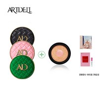 아트델리 아이밤 콜라겐밤 커버 멀티 쿠션 시즌4 본품 (블랙/핑크/그린) + 리필, 본품(그린)+리필