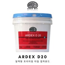 (무료컨설팅) 아덱스 D20 자기질타일 전용 일액형 프리미엄 타일 접착본드, 13L(20kg)