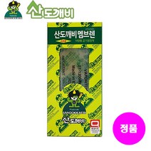 산도깨비 멤브렌 피톤치드 차량용방향제, 1개