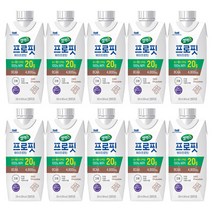 매일유업 셀렉스 프로핏 웨이프로틴 초콜릿 330ml / 스포츠 단백질음료, 10팩