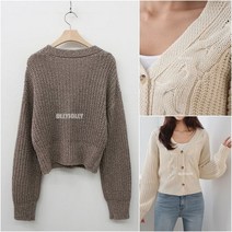 영앤클래시 꽈배기 미니 가디건 짧은 숏 가디건 볼레로 올리졸리3MN50