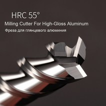 금속 가공 기계 끌 절단기 Hrc55 3 플루트 카바이드 엔드 밀 알루미늄 아크릴 커터, d14x45xd14x100l