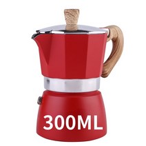 모카포트 Moka Pot-나무 손잡이 에스프레소 메이커 클래식 이탈리아 및 쿠바 카페 양조용 도구 카페테라, 06 300ml-Red