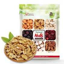 황금 호두 650g 미국산 산지 직수입 무첨가 산 호두 견과 후추 편리한 척 첨부