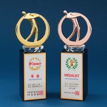 우진아썸 골프트로피 이글패 싱글패 홀인원패 골프대회트로피 케이트로피 펀치샷세움, 실버
