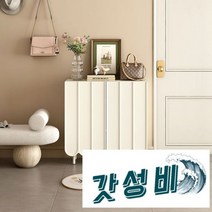 아파트 신발장 북유럽 현관 거실 프렌치 인테리어, 크림 화이트 3도어 1200