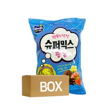 다르다 커널스팝콘 슈퍼믹스 130g 15개입 1BOX