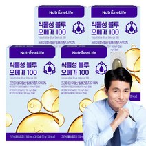 뉴트리원 식물성 초임계 블루 오메가369 빌베리 오메가 3700%농축 프리미엄유럽산 빌베리종자유 알파리놀렌산 리놀렌산 올레산, 4개, 30캡슐
