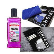 브라이트 불스원 고농축 카샴푸 극세사 드라잉 타월 세트