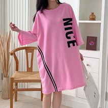 슈가펀 로미타 롱 원피스