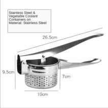 야채 과일 수동 Juicer 스테인레스 스틸 압착기 Juicer 오렌지 레몬 지팡이 주스 신선한 과일 야채 압착 물, 01 small B
