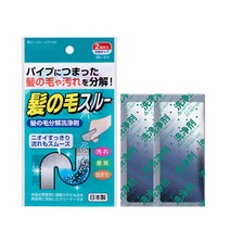 PIKAPIKA 머리카락분해제2포 막힌하수구 배수구 클리너, 20gx2포