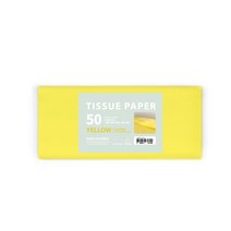 PaperPhant 다용도 Color 색화지 2절 (Tissue Paper), 50매, 옐로우
