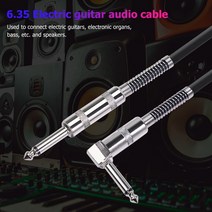 일렉기타 케이블 기타잭 줄 전기 악기베이스 키보드 전문 악기 기타 부품 용 6.5mm 기타 남성 - 남성 오디오 코드, 10m