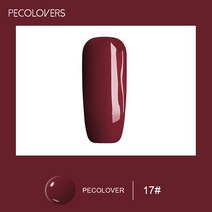 네일영양제 손 발 네일 톱 강화 케어 연화 제 영양 오일 PECOLOVERS28 색 원스텝 네일 젤 폴리쉬 3 In 1, 17 17