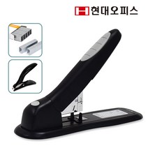 현대오피스 페이퍼프랜드 240매 대형 호치키스 스테이플러 HDS-2004+심(10H)+제침기(SR-300), 단품