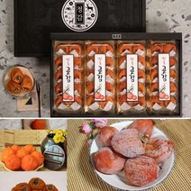 [산지직송] 프리미엄 상주곶감선물세트 특특대 프리미엄곶감선물세트 30과 40과 악양 대봉감 선물세트 특대 반건시 곶감 악양 함양 산청 양촌 꽂감 제이블릭, 40과 세트(개당50-55g/총2kg)