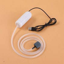 휴대용산소통 산소캔 산소호흡기 소형 USB 수족관 산소 공기 펌프 어항 무소음 압축기 통풍기 휴대용 발생기 액세서리 5V 1W, [05] Small White
