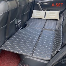 지티알 차량용품 뒷좌석 접이식 차박메트 캠핑 침대 풀세트 승용차 SUV, B-SET8