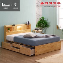 라자가구 위드 팀버 LED 원목 4서랍침대 Q 프레임 st029, 단품