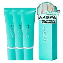 세인트랩073 센텔라 아우라 톤업 선 크림 SPF 50+ PA++++, 50ml, 3개