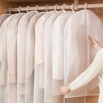 MASE 부직포 옷커버 의류커버 옷비닐 세탁소비닐 옷걸이커버, 지퍼옷커버 대(60*100), 1개, 1개