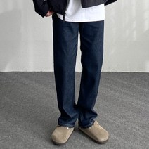 세미와이드 생지 진청 청바지