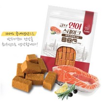 국내산간식 강아지오메가3 노령견 포메 영양간식 건강간식