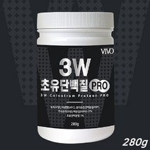 유청단백질 분말 쉐이크 보충제 wpi wpc wph 프로틴 파우더 초유 농축 분리 가수분해 유청 식물성 동물성 균형 단백질 유단백 가루, 280g, 1개