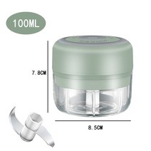 LMETJMA 100/250mL 미니 전기 마늘 쵸퍼 강력한 마늘 민서 USB 충전 생강 마늘 양파 고기 사수기 KC0432, 100ml 그린