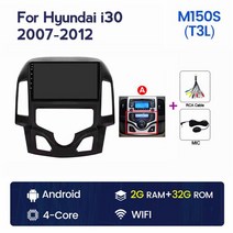 NaviFly-7862C 현대 카플레이 내비게이션 GPS 팬 8G 안드로이드 올인원 카 지능형 시스템 i30 1 FD 2007, 02 M150S 2G-32G A
