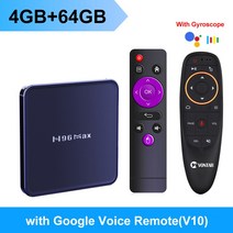 TV수신기 지상파안테나 공중파안테나 공청안테나 H96 MAX V12 안드로이드 12 박스 4GB 64GB 32GB Rockchip RK3318 지원 1080p 4K Youtube, Eu 플러그, 10 4GB64GB G10S