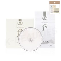 더후 공진향 설 미백 수분광 쿠션 (21호 23호) (+1ml 샘플 증정), 21호