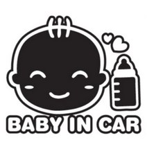 BABY IN CAR 문구 스티커 어린이집 차량 창 스티커 흰색 163x142mm, 1개