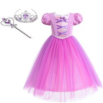 유니엔젤 보라공주 민소매 드레스 + 왕관 + 요술봉 세트