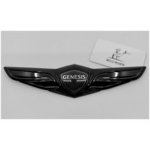G80 제네시스 엠블럼 전면 후면 블랙 하이그로시 도색 전문, 3.8HTRAC