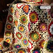손뜨개 레트로 인테리어 소파 테이블 덮개 커버 코바늘 모티브 플라워 담요 블랭킷 EA