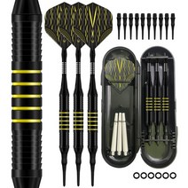 다트기계 다트핀 GOODARTS 소프트 팁 다트 18g 전문 세트 알루미늄 샤프트 전자 보드 케이스 실내 게임용 3 개, [06] Byellow