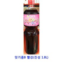 업소용 식자재 맛기름B 빨강(진성 1.8L) 화조유 코코넛오일 화유 mct오일 햄프씨드오일 아보카도오일 cbd오일 불맛향미유 게걸무씨앗기름 호두기름 산초기름 고추기름 아보카도오일캡슐 시아스화유 아마씨유 현미유, 1800ml