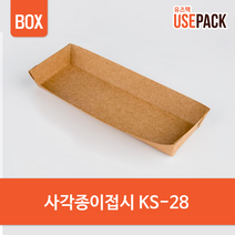 종이트레이 사각종이접시 KS28 1800개 BOX, 단품, 단품