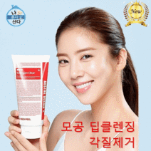 바하 폼클렌징 손담비 약산성 여드름 겟잇뷰티 올리브영 폼 클렌저 300ml, 손담비 폼클렌징 300ml 2개