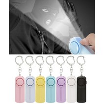 여성 아동 휴대용 호신용 경보기 미니 호루라기 + 비상 조명 130데시벨 강력한 경보음 안전용품, 1개, 화이트