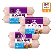 목우촌 주부9단 로스구이 250g x 6개, 단품