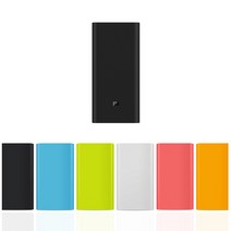 샤오미 보조배터리 20000 신형 4세대 실리콘 케이스, 핑크