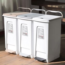 카페 사무실 화장실 욕실 주방 인테리어 사각 페달 쓰레기통 휴지통, 15L (화이트)