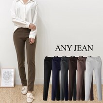 애니진 여성 봄가을 55-120 빅사이즈 스판바지 밴딩팬츠 엄마옷 NAY101