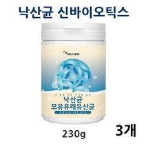낙산균분말 낙산 균 루테리 모유유래 유산균 미야이리 프로바이오틱스 프리바이오틱스 생유산균 가루 통 대용량, 3개, 230g 1통