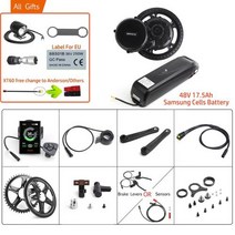 접이식 전동자전거 전기자전거 배달 렌탈 키트 폴딩 48V 750W 중반 드라이브 BBS02B EBIKE 모터 175Ah 삼성 셀 리튬 배터리 전기 자전거 완전한 변환, 44T 500C Display+브레이크 레버