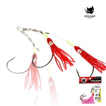 캣츠크로우 대구바늘 더블훅 대구채비 왕꼴뚜기 더블채비, 007(화이트) #34