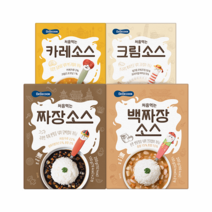 베베쿡 처음먹는 덮밥소스 4개 짜장 카레 크림 백짜장, 짜장, 카레, 크림, 백짜장, 1세트, 상세 설명 참조